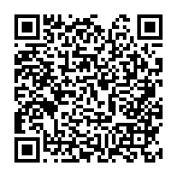 qrcode:https://info241.co/le-gabon-va-emprunter-19-79-milliards-en-chine-pour-construire,4010