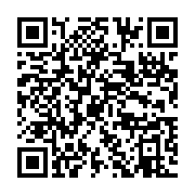 qrcode:https://info241.co/le-roi-de-la-rumba-congolaise-papa-wemba-s-eteint-sur-scene-a,1772