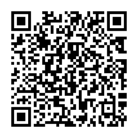 qrcode:https://info241.co/classement-fifa-sans-surprise-le-gabon-perd-trois-places-au-plan,8250