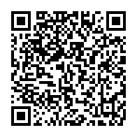 qrcode:https://info241.co/futur-coach-du-gabon-croulant-sous-les-candidatures-la-fegafoot,11526