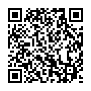 qrcode:https://info241.co/depenalisation-de-l-homosexualite-des-gabonais-manifestent,5199