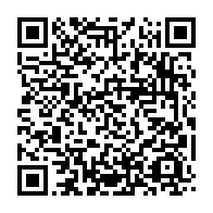 qrcode:https://info241.co/a-peine-nomme-vice-president-maganga-moussavou-veut-deja-violer,3063