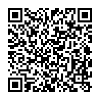 qrcode:https://info241.co/mali-42-militaires-tues-et-37-terroristes-neutralises-dans-une,1425