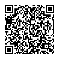qrcode:https://info241.co/tabaski-la-journee-de-vendredi-feriee-chomee-et-payee-au-gabon,373