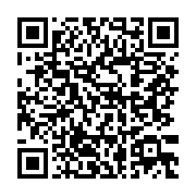 qrcode:https://info241.co/l-entrainement-des-pantheres-du-gabon-en-images,565