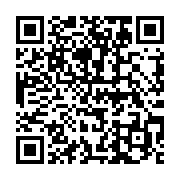 qrcode:https://info241.co/coronavirus-le-bilan-epidemiologique-du-gabon-au-4-juin-2020,260