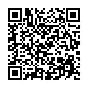 qrcode:https://info241.co/jeux-africains-2019-le-maroc-annonce-la-couleur-de-ces-12e,4546