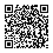 qrcode:https://info241.co/coupure-d-electricite-monstre-au-stade-de-franceville-hier-la,9088