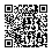 qrcode:https://info241.co/gamba-une-candidate-pdg-aux-elections-senatoriales-vote-par,653