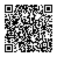 qrcode:https://info241.co/la-planification-du-developpement-au-gabon-primee-en-france-par,9153