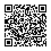 qrcode:https://info241.co/athletisme-le-gabon-recolte-cinq-medailles-au-grand-prix,10450