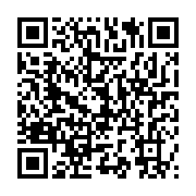 qrcode:https://info241.co/la-communaute-internationale-invitee-a-la-realisation-des,1766