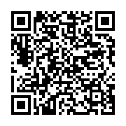 qrcode:https://info241.co/les-autorites-gabonaises-suspendent-a-titre-conservatoire,4923