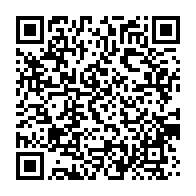 qrcode:https://info241.co/un-depute-du-pdg-claque-la-porte-du-parti-d-ali-bongo-en-plein,2052