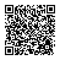 qrcode:https://info241.co/le-virus-respiratoire-mpvh-serait-sans-risque-pour-l-homme-selon,2263