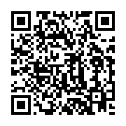 qrcode:https://info241.co/reformes-de-l-education-menga-m-essonne-reprend-ses,4379