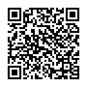 qrcode:https://info241.co/cop22-ali-bongo-a-quitte-libreville-dimanche-pour-marrakech,2316