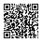 qrcode:https://info241.co/gabon-vs-rdc-le-commando-des-leopards-a-libreville-que-ce,5768