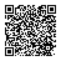 qrcode:https://info241.co/interpellations-d-ajeviens-nkoghe-bekale-declare-la-guerre-a-l,4756