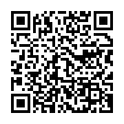 qrcode:https://info241.co/une-religieuse-retrouvee-morte-a-la-fraternite-saint-jean-de,4975