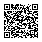 qrcode:https://info241.co/barro-chambrier-prophete-du-rassemblement-de-tous-les-partis,1253