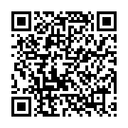 qrcode:https://info241.co/en-route-pour-paris-2024-le-tir-entre-inedit-et-hype,9165