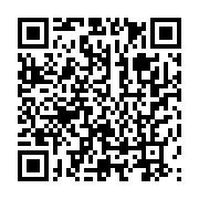 qrcode:https://info241.co/theodore-zue-nguema-ce-dernier-grand-virtuose-du-football,6923