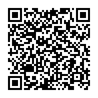 qrcode:https://info241.co/championnats-du-monde-de-taekwondo-2023-le-gabon-va-y-envoyer,7827