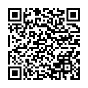 qrcode:https://info241.co/un-camion-de-la-sobraga-finit-sa-course-dans-un-magasin-de,391