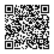 qrcode:https://info241.co/un-tournoi-de-football-pour-celebrer-les-25-ans-au-gabon-de,6812