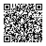 qrcode:https://info241.co/coronavirus-le-gabon-enregistre-un-7e-cas-de-patient-positif-au,150