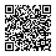 qrcode:https://info241.co/64-000-dossiers-de-fonctionnaires-gabonais-en-attente-de,8834