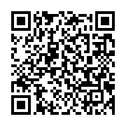 qrcode:https://info241.co/gambie-adama-barrow-president-elu-a-prete-serment-a-dakar,2445