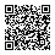 qrcode:https://info241.co/rdc-vs-gabon-la-fecofa-confirme-le-report-du-match-pour-ce,1354