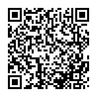 qrcode:https://info241.co/le-gouvernement-gabonais-desormais-en-ordre-de-bataille-pour-ali,3487