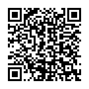 qrcode:https://info241.co/union-africaine-le-passeport-africai-est-officiellement-lance,2031