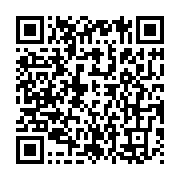 qrcode:https://info241.co/ali-bongo-rappelle-a-ses-ministres-qu-ils-n-ont-pas-de-titre,3107