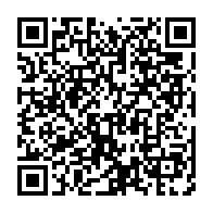 qrcode:https://info241.co/alfred-mabika-mouyama-de-la-poste-gabonaise-l-exil-politique-en,9530