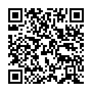 qrcode:https://info241.co/accusee-de-causer-la-penurie-de-sucre-au-gabon-la-setrag-se,7950
