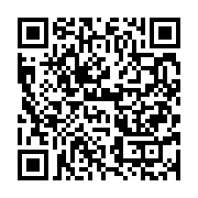 qrcode:https://info241.co/coronavirus-le-bilan-epidemiologique-du-gabon-au-27-septembre,1020