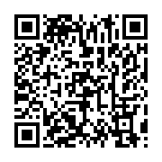 qrcode:https://info241.co/les-militaires-gabonais-bientot-dotes-d-une-mutuelle-sante,9127
