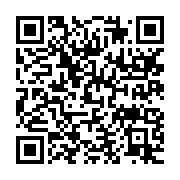 qrcode:https://info241.co/l-assemblee-nationale-gabonaise-accorde-sa-confiance-a-issoze,2310
