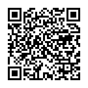 qrcode:https://info241.co/ali-bongo-a-enfin-publie-le-decret-covid-mettant-fin-a-la,6534