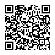 qrcode:https://info241.co/electricite-et-eau-gratuites-au-gabon-jusqu-a-71-de-clients,5149