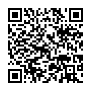 qrcode:https://info241.co/athletisme-le-gabon-aligne-ses-espoirs-au-grand-prix,2431