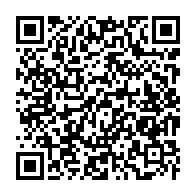 qrcode:https://info241.co/gabon-la-presidentielle-de-fin-de-transition-avancee-au-12-avril,9885