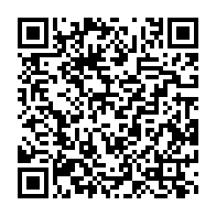 qrcode:https://info241.co/gabon-le-championnat-de-football-reprend-en-express-ce-samedi,11617