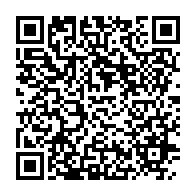 qrcode:https://info241.co/coronavirus-le-bilan-epidemiologique-du-gabon-au-15-fevrier-2021,709