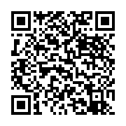 qrcode:https://info241.co/locales-et-legislatives-2025-confus-immongault-donne-72h-de,10787