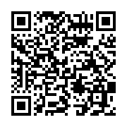 qrcode:https://info241.co/can-2017-au-gabon-la-composition-des-groupes-sera-connue-ce,2277